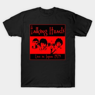 Talking Heads Live in Japan 1979 T-Shirt